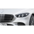 Автомобиль Mercedes-Benz S-Class W223 - zifir3d