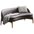 Диван Minotti Sendai - ED-MONTE