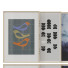 Картини Art Work Set 40 - MoJIoKo
