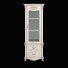 Bar Cabinet Carpenter Wine 1-D R 2517200 230 - Skover