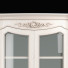 Meuble bar Carpenter Wine 2-D 2517300 230 - Skover