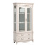 Meuble bar Carpenter Wine 2-D 2517300 230 - Skover