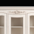 Estantería Carpenter 3-D 2519300 230 - Skover