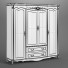 Шафа Carpenter 4-D 2609100 230-1 - Skover