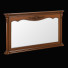 Дзеркало Carpenter Buffet 2616300 230-1 - Skover