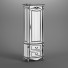 Meuble bar Carpenter Wine 1-D R 2617200 230-1 - Skover