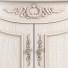 Dresser Carpenter 230 Low Corner - Skover