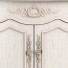 Комод Carpenter 230 Small Low Corner - Skover