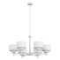 Люстра Pot 6 Lamps - Sabirjanov