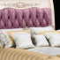 Ліжко Carpenter 230  A Plan 1 Beige - Skover