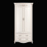 Wardrobe Carpenter 2509200 230 2-D White - Skover