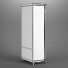 Wardrobe Carpenter 2509200 230 2-D White - Skover
