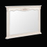 Дзеркало Carpenter 2516300 230 - Skover