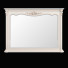 Дзеркало Carpenter 2516300 230 - Skover