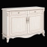 Комод Carpenter Small 2510400 230 - Skover
