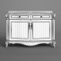 Комод Carpenter Small 2510400 230 - Skover