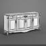 Sideboard Carpenter 2510100 230 - Skover
