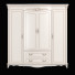 Шафа Carpenter 2509100 230 4-D - Skover