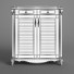 Комод Carpenter Shoes Cabinet 2650600 230-1 Brown - Skover