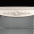 Барна шафа Carpenter Light 2517100 230 - Skover