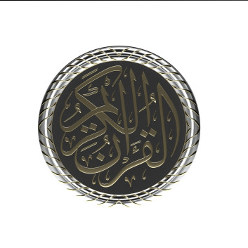 Dekoracje  Islamic Model 3D