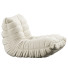 Bag Chair Suede Armless by Trule - Chamfer