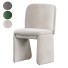 Стілець West Elm Evie Dining - DayToday