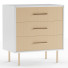 Table de chevet West Elm Margot Raffia Grand - toxirow