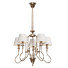 Люстра Arte Lamp Agio A6086LM - Sabirjanov