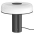 Lampe à poser In Common With Disc Low - Sabirjanov