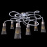 Lampa Brand van Egmond Sultans of Swing - zifir3d