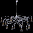 Chandelier Brand van Egmond Sultans of Swing - zifir3d