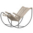 Rocking Chair Blackman Cruz Acapulco Rocker - ErfanSadat