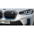 Автомобіль BMW iX3 2022 - zifir3d