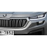 Автомобіль Skoda Kodiaq - zifir3d
