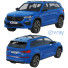 Auto Skoda Kodiaq RS - zifir3d