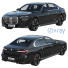 Samochód BMW 760i 2023 - zifir3d