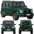 Auto Mercedes-Benz AMG G63 Brabus 700 - zifir3d