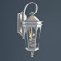 Фасадне освітлення Capital Lighting Inman Park - nextmale
