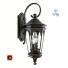 Фасадне освітлення Capital Lighting Inman Park - nextmale