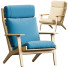 Fauteuil Getama GE Classic 290A High Back Easy - Chamfer