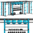 Symulator sportowy Schultz Tusker Racks SZ-FX500R - Armada 