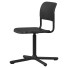 Офісний стілець IKEA Smallen Swivel - zifir3d