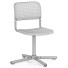 Офісний стілець IKEA Smallen Swivel - zifir3d