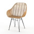 Fotel Rendez-Vous Deco Camelia Natural Rattan - Skover