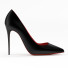 Schuhe Christian Louboutin Kate 100 Collection - LevasonStudio