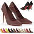 Schuhe Christian Louboutin Kate 100 Collection - LevasonStudio
