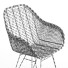 Крісло Rendez-Vous Deco Jasmine Natural Rattan - Skover