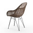 Крісло Rendez-Vous Deco Jasmine Natural Rattan - Skover