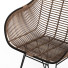 Крісло Rendez-Vous Deco Jasmine Natural Rattan - Skover